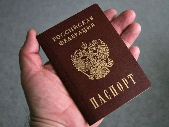 прописка в Звенигороде